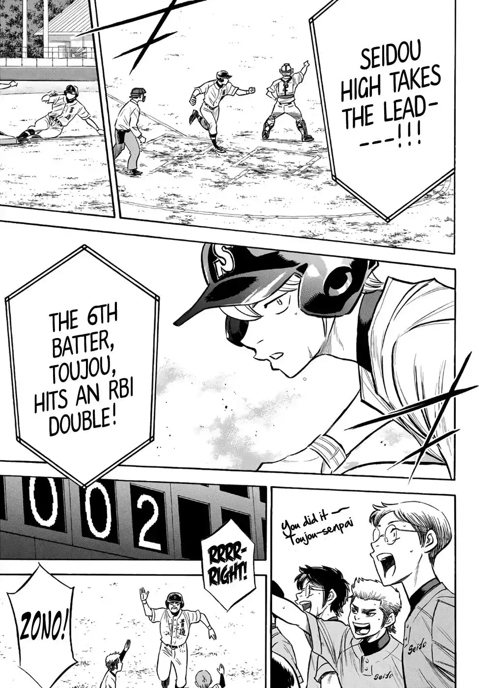 Daiya no A - Act II Chapter 156 7